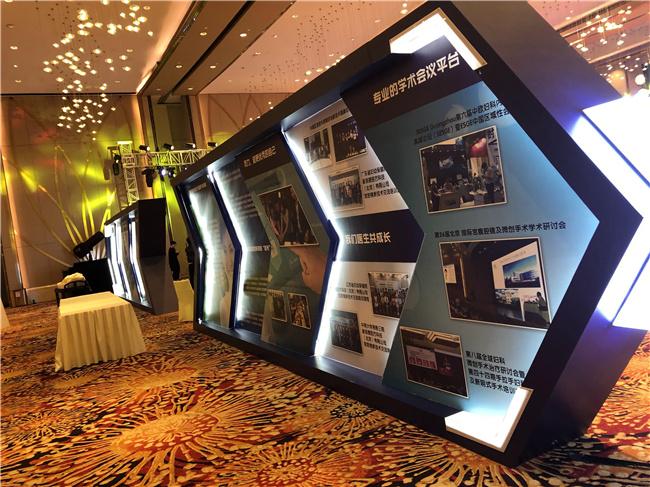 珠海橫琴口碑好的企業(yè)年會策劃怎么收費(fèi)歡迎咨詢