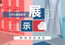 孟蕭裝飾設(shè)計(jì)怎么樣 設(shè)計(jì)案例 電話地址 口碑評(píng)價(jià)