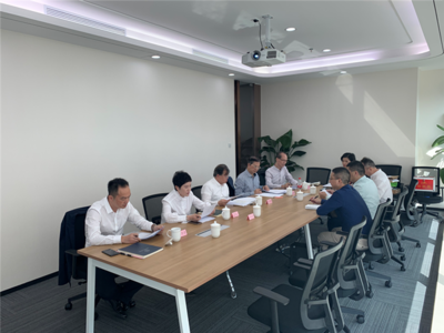 四川省川瑞發展