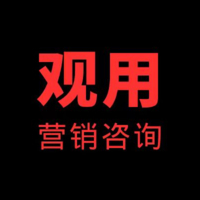 【車險(xiǎn)營銷策劃書公司|車險(xiǎn)營銷策劃書