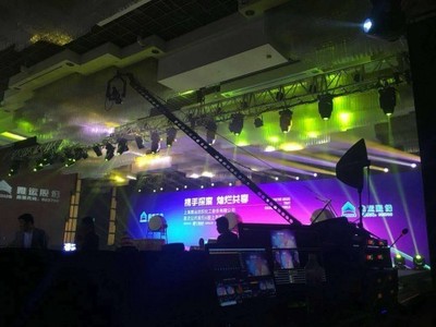 上海企業年會策劃費用免費咨詢服務