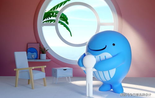 壹心理咨詢品牌設計