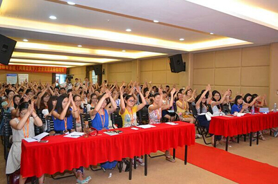 網絡營銷咨詢項目