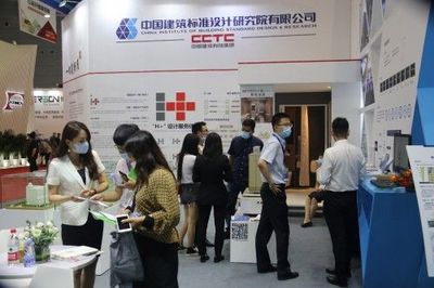 標準院&ldquo;H+&rdquo;體系亮相醫(yī)療建筑展