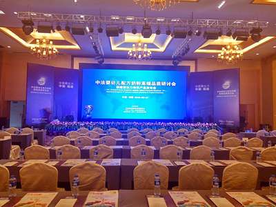 廈門專業(yè)的活動(dòng)策劃公司推薦-廈門開(kāi)業(yè)慶典策劃