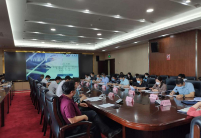 永業(yè)行受邀參加武漢臨空港經(jīng)開區(qū)(東西湖區(qū))專項(xiàng)債券申報(bào)工作會(huì)，深化策劃咨詢服務(wù)