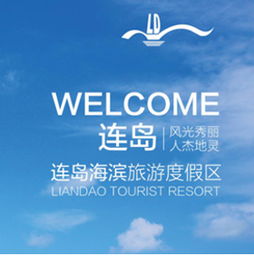 洛客設(shè)計(jì) 成功的產(chǎn)品設(shè)計(jì)案例與策劃咨詢服務(wù)