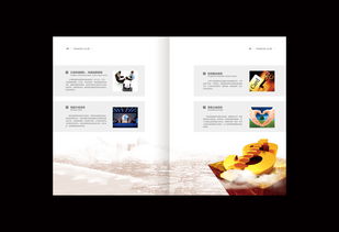 廣州藍(lán)獅投資咨詢品牌標(biāo)志設(shè)計(jì) 策劃與咨詢的藝術(shù)融合